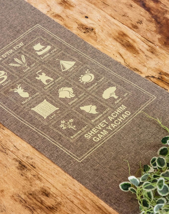 רנר - באג+קרם