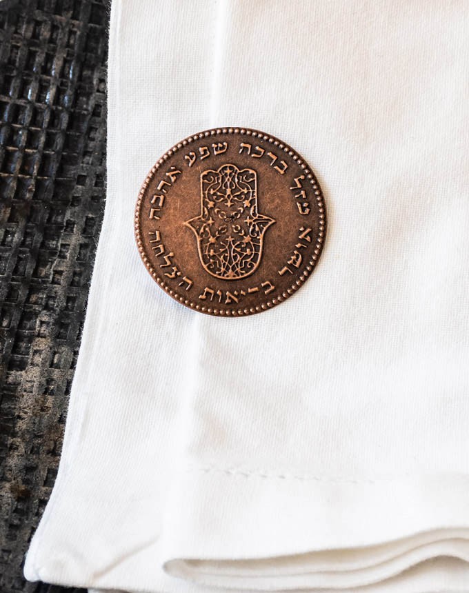 חבק קליפס חמסה - נחושת