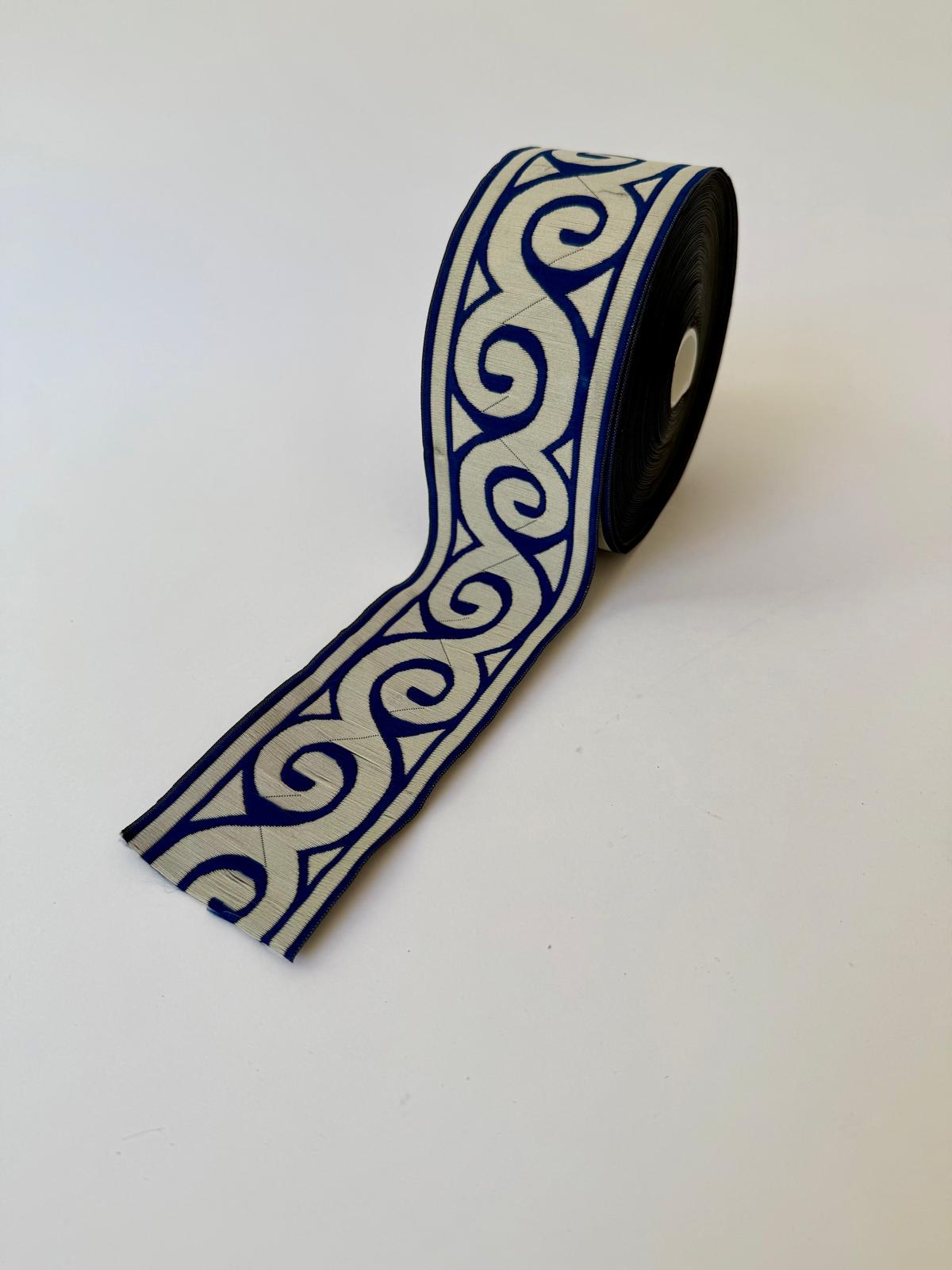 ג'קארד רומי - כחול+באג׳