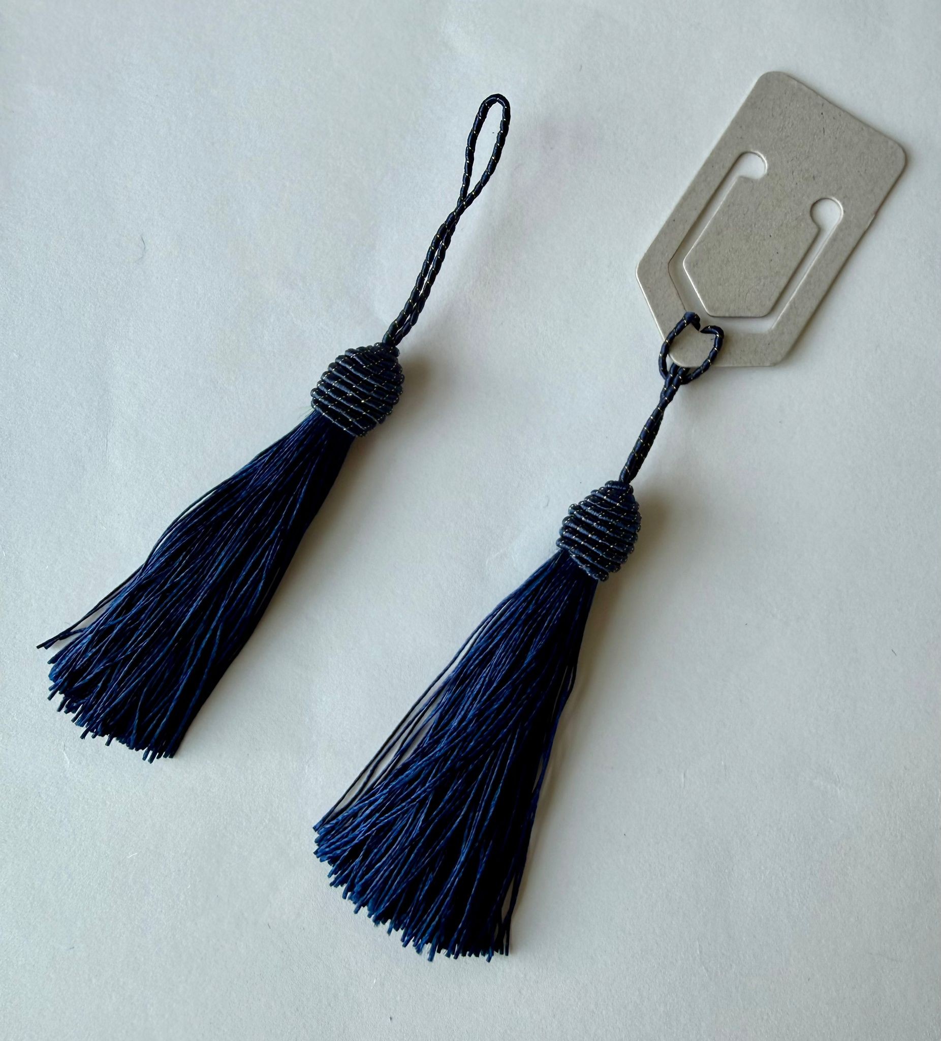 גדיל תפריט - כחול כהה