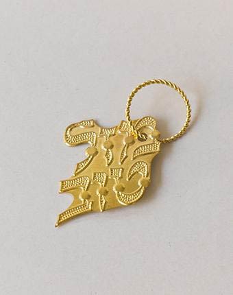 חבק מזל טוב - זהב