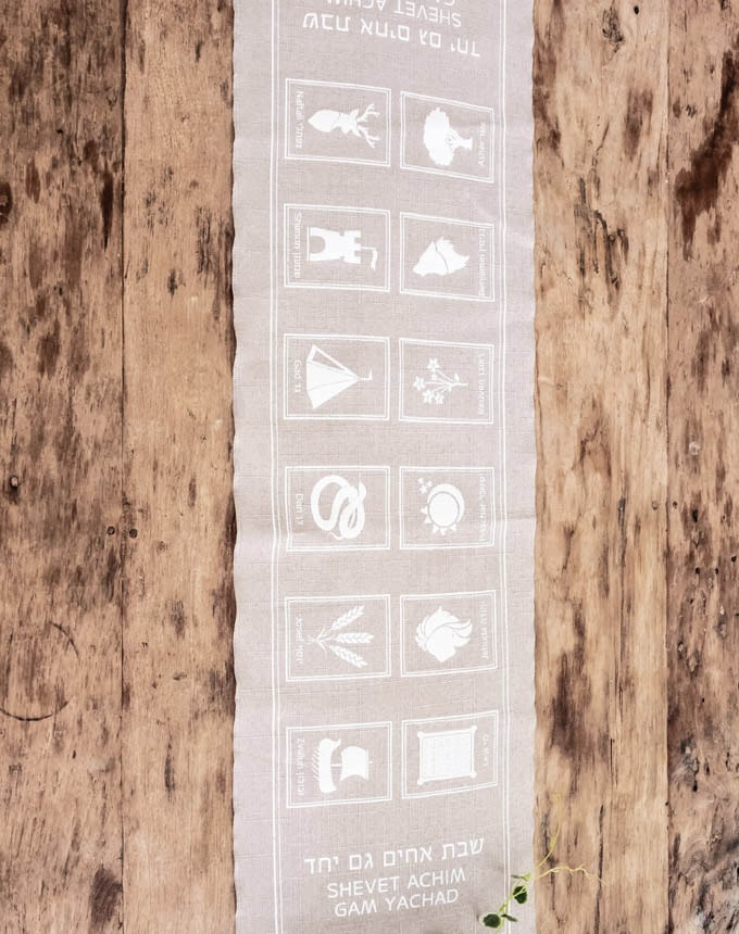 רנר - קרם+לבן