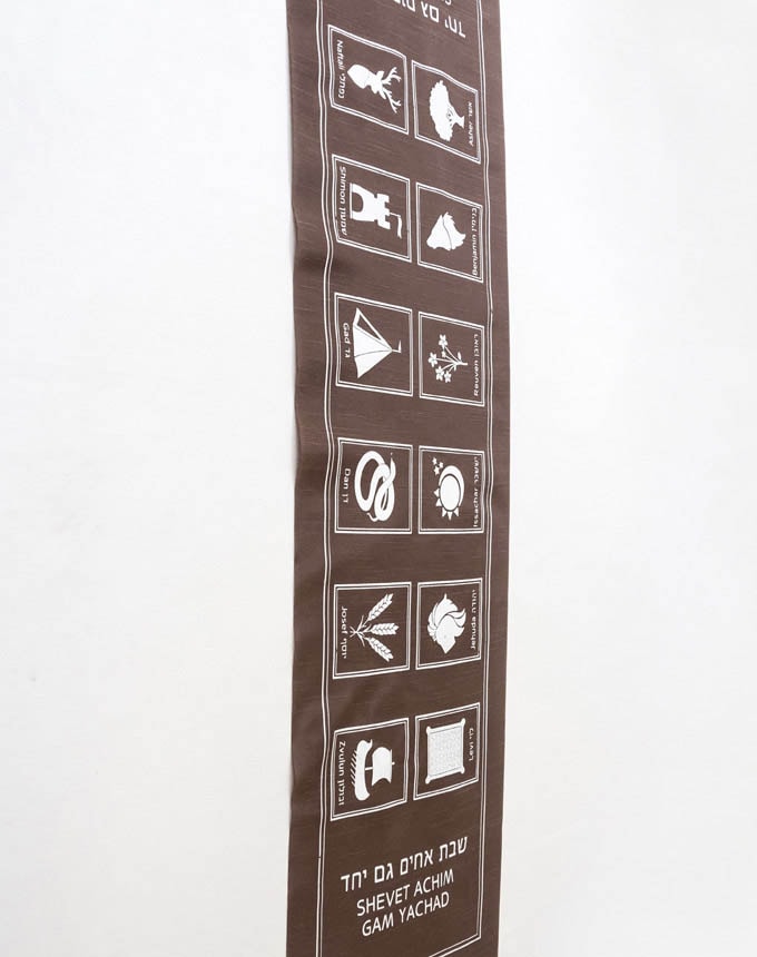 רנר - אפור מעושן+לבן