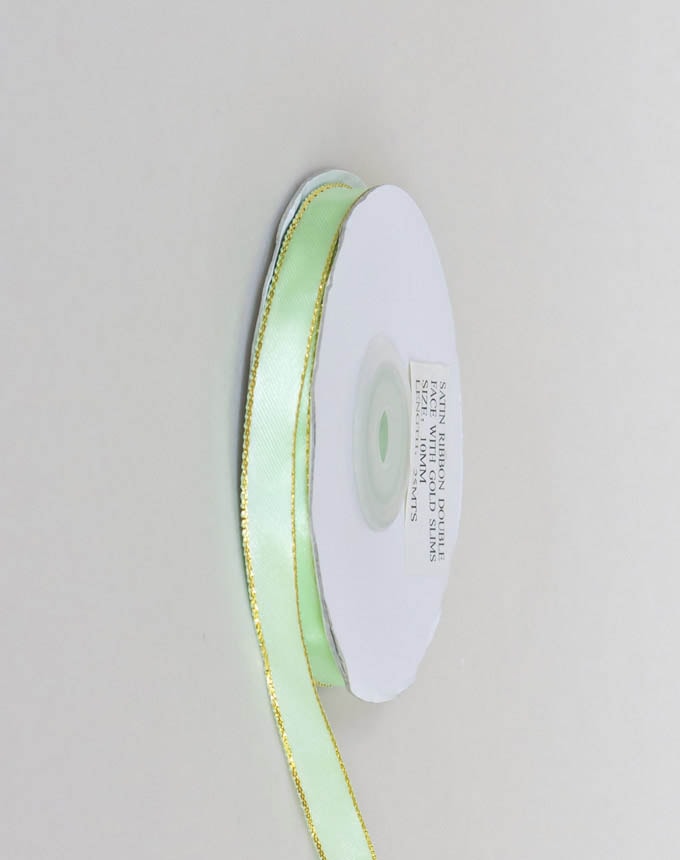 סטן + לורקס - ירוק סלדין+זהב