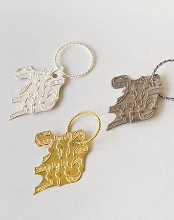 חבק מזל טוב